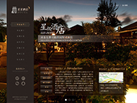 �Ƶ���վ���Զ�ģ��������ƿ���