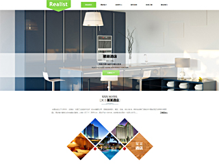 �Ƶ���վ���Զ�ģ��������ƿ���