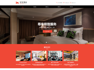 �Ƶ���վ���Զ�ģ��������ƿ���