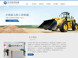 ��е����ҵ��Ʒ��վ���Զ�ģ��������ƿ���