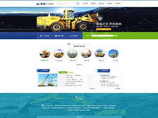 ��е����ҵ��Ʒ��վ���Զ�ģ��������ƿ���