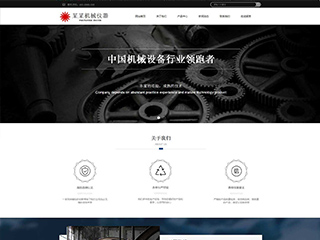 ��е����ҵ��Ʒ��վ���Զ�ģ��������ƿ���