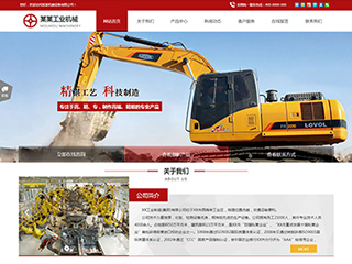 ��е����ҵ��Ʒ��վ���Զ�ģ��������ƿ���