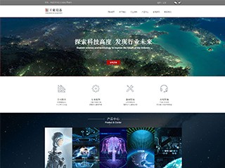 ��е����ҵ��Ʒ��վ���Զ�ģ��������ƿ���