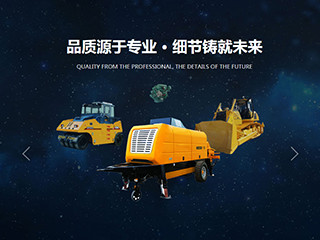 ��е����ҵ��Ʒ��վ���Զ�ģ��������ƿ���