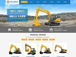 ��е����ҵ��Ʒ��վ���Զ�ģ��������ƿ���