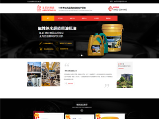 ��е����ҵ��Ʒ��վ���Զ�ģ��������ƿ���
