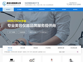 �������Ǳ���վ���Զ�ģ��������ƿ���