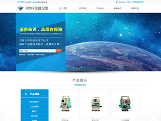 �������Ǳ���վ���Զ�ģ��������ƿ���