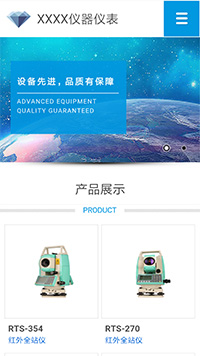 �������Ǳ���վ�ֻ���ģ��������ƿ���