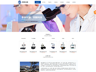 �������Ǳ���վ���Զ�ģ��������ƿ���