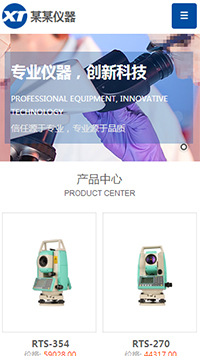 �������Ǳ���վ�ֻ���ģ��������ƿ���