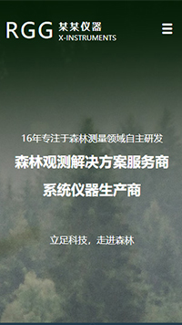 �������Ǳ���վ�ֻ���ģ��������ƿ���