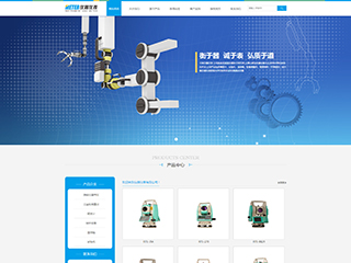 �������Ǳ���վ���Զ�ģ��������ƿ���