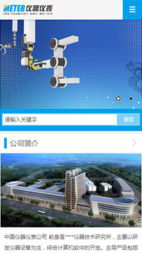 �������Ǳ���վ�ֻ���ģ��������ƿ���