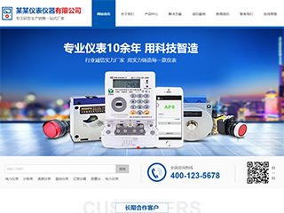 �������Ǳ���վ���Զ�ģ��������ƿ���