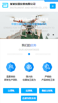 �������Ǳ���վ�ֻ���ģ��������ƿ���