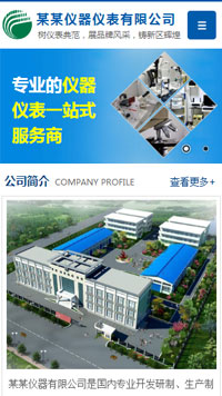 �������Ǳ���վ�ֻ���ģ��������ƿ���