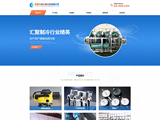 �������Ǳ���վ���Զ�ģ��������ƿ���