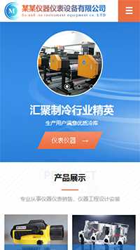 �������Ǳ���վ�ֻ���ģ��������ƿ���