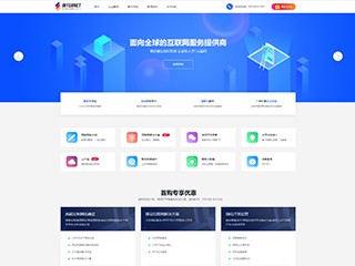 IT�Ƽ���������վ���Զ�ģ��������ƿ���