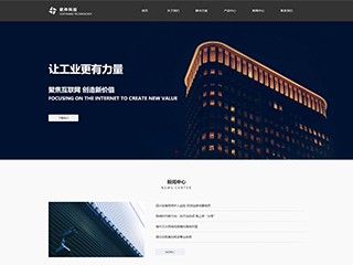 IT�Ƽ���������վ���Զ�ģ��������ƿ���