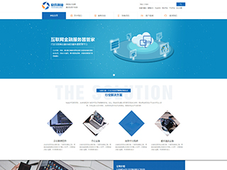 IT�Ƽ���������վ���Զ�ģ��������ƿ���