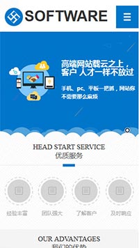 IT�Ƽ���������վ�ֻ���ģ��������ƿ���