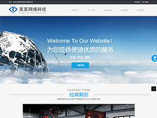 IT�Ƽ���������վ���Զ�ģ��������ƿ���