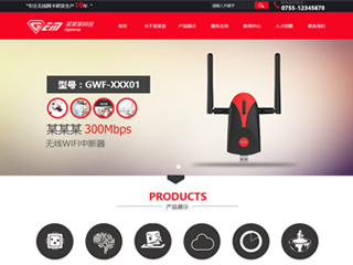 IT�Ƽ���������վ���Զ�ģ��������ƿ���