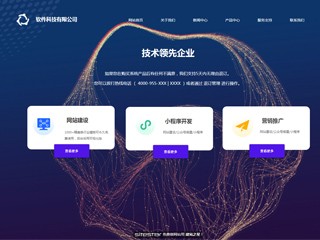 IT�Ƽ���������վ���Զ�ģ��������ƿ���