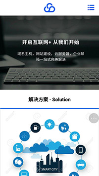 IT�Ƽ���������վ�ֻ���ģ��������ƿ���