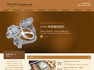 �鱦��������վ���Զ�ģ��������ƿ���