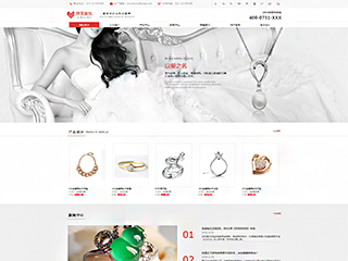 �鱦��������վ���Զ�ģ��������ƿ���