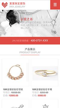 �鱦��������վ�ֻ���ģ��������ƿ���