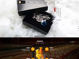 �鱦��������վ���Զ�ģ��������ƿ���