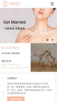 �鱦��������վ�ֻ���ģ��������ƿ���