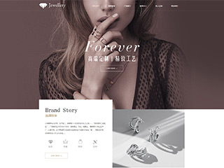 �鱦��������վ���Զ�ģ��������ƿ���