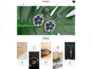 �鱦��������վ���Զ�ģ��������ƿ���