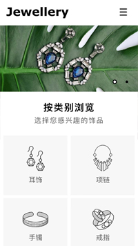 �鱦��������վ�ֻ���ģ��������ƿ���