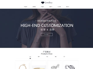 �鱦��������վ���Զ�ģ��������ƿ���