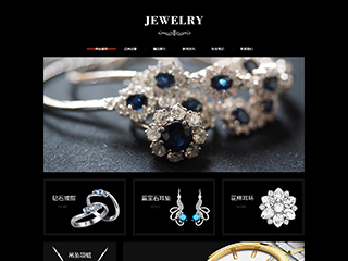�鱦��������վ���Զ�ģ��������ƿ���