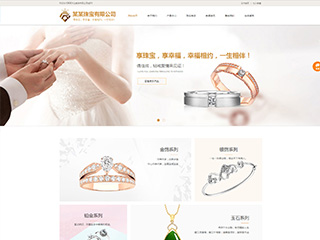 �鱦��������վ���Զ�ģ��������ƿ���