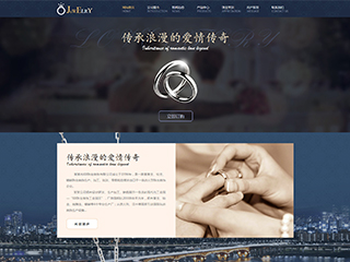 �鱦��������վ���Զ�ģ��������ƿ���