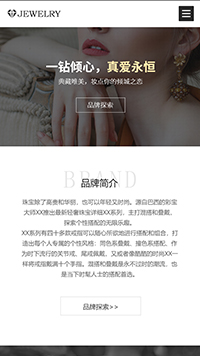 �鱦��������վ�ֻ���ģ��������ƿ���
