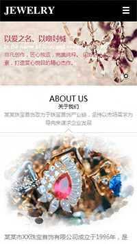 �鱦��������վ�ֻ���ģ��������ƿ���
