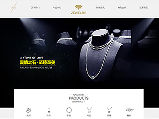 �鱦��������վ���Զ�ģ��������ƿ���