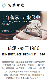 �鱦��������վ�ֻ���ģ��������ƿ���