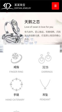 �鱦��������վ�ֻ���ģ��������ƿ���