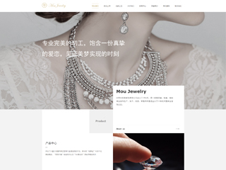 �鱦��������վ���Զ�ģ��������ƿ���
